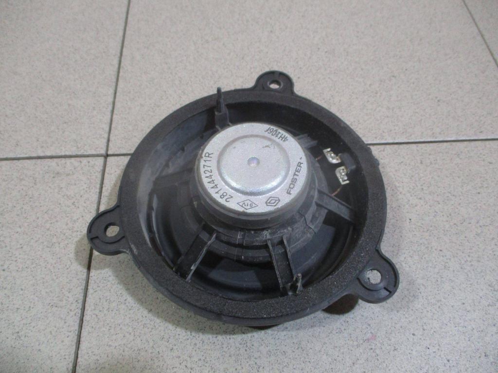 Динамик, 500 рублей, Пермь