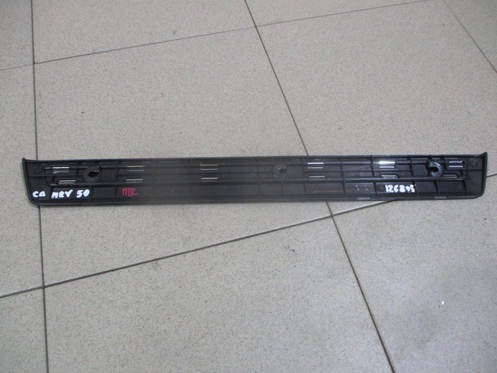 Накладка порога внутренняя, 2000 рублей, Пермь