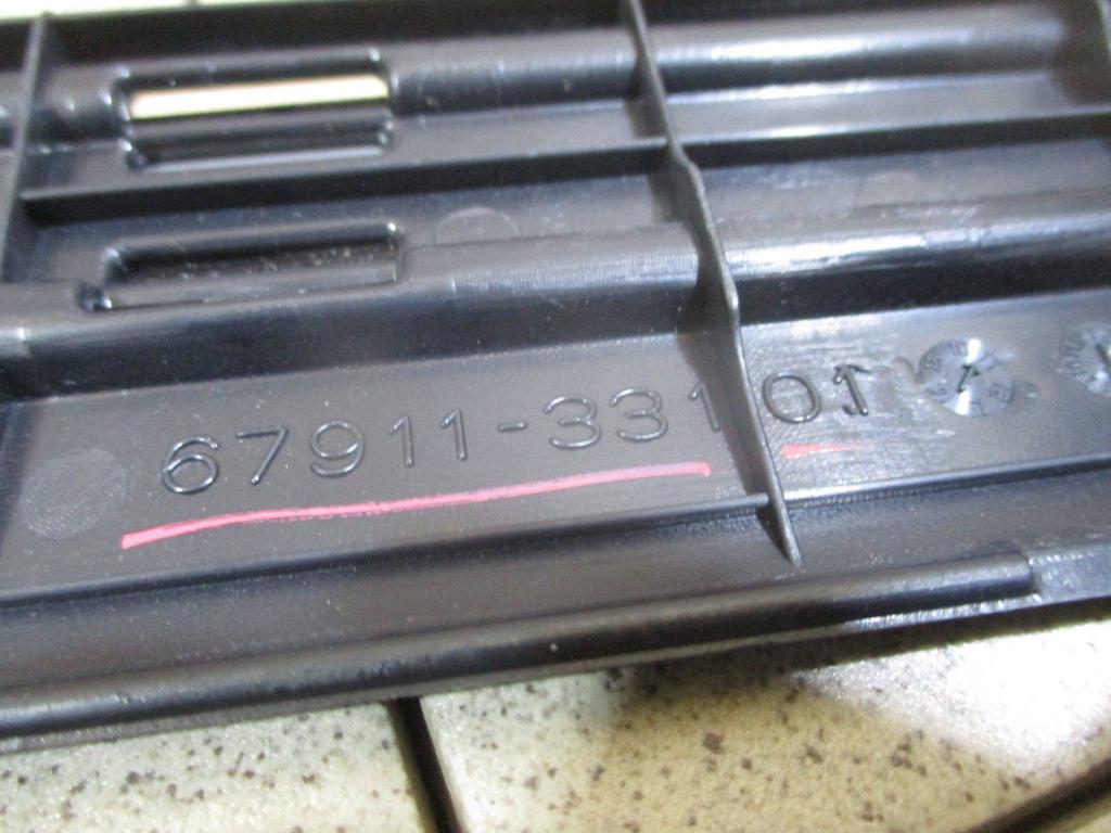 Накладка порога внутренняя, 2000 рублей, Пермь