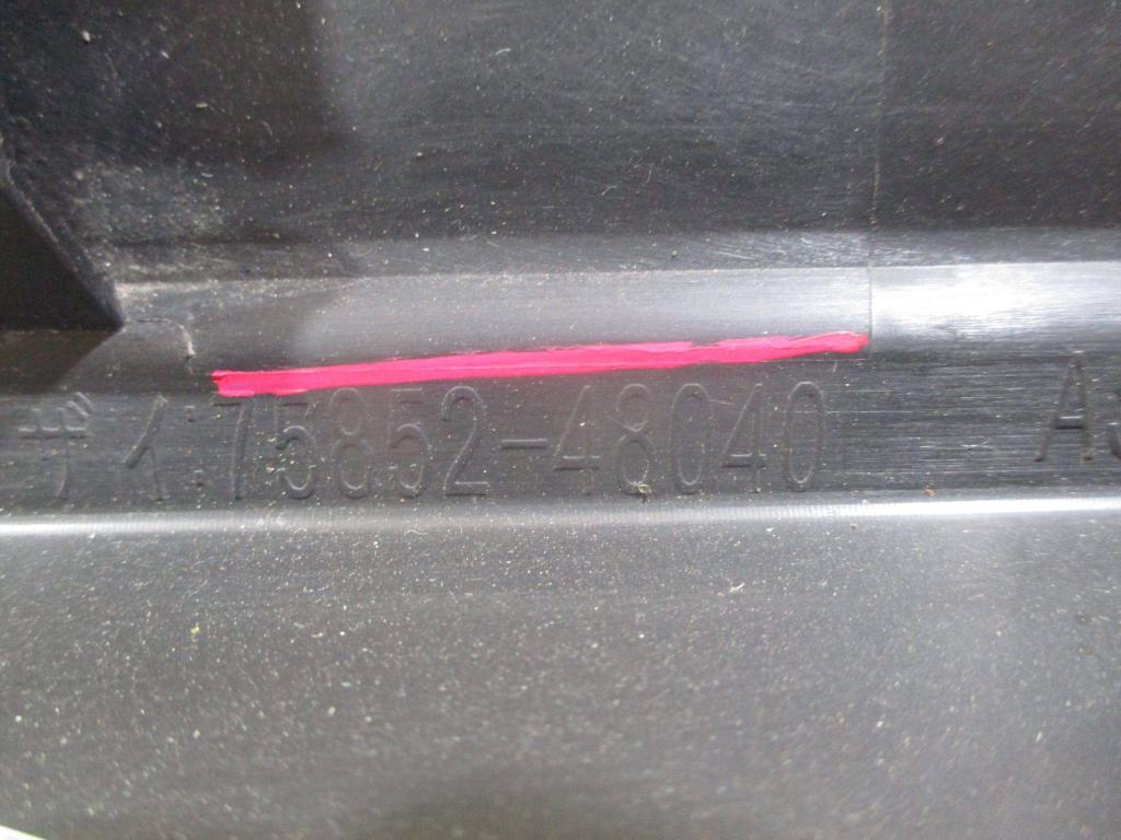 Накладка на порог наружная, 12000 рублей, Пермь