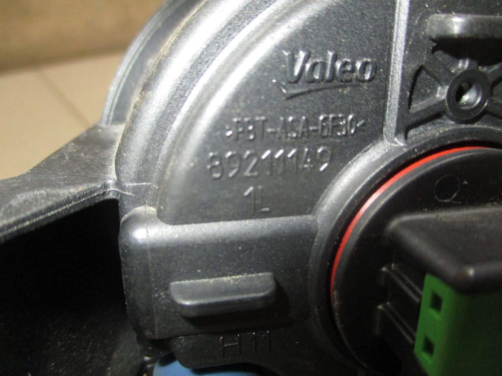 Фара противотуманная левая, 5000 рублей, Пермь