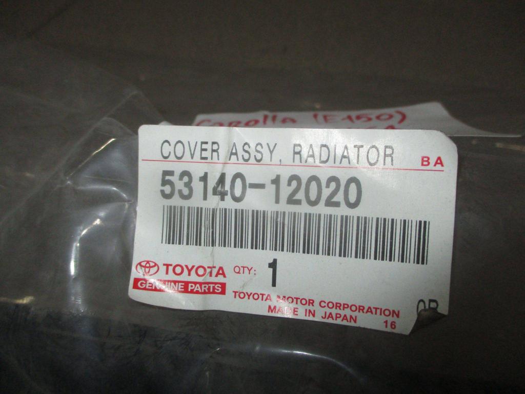 Кожух замка капота, 7000 рублей, Пермь