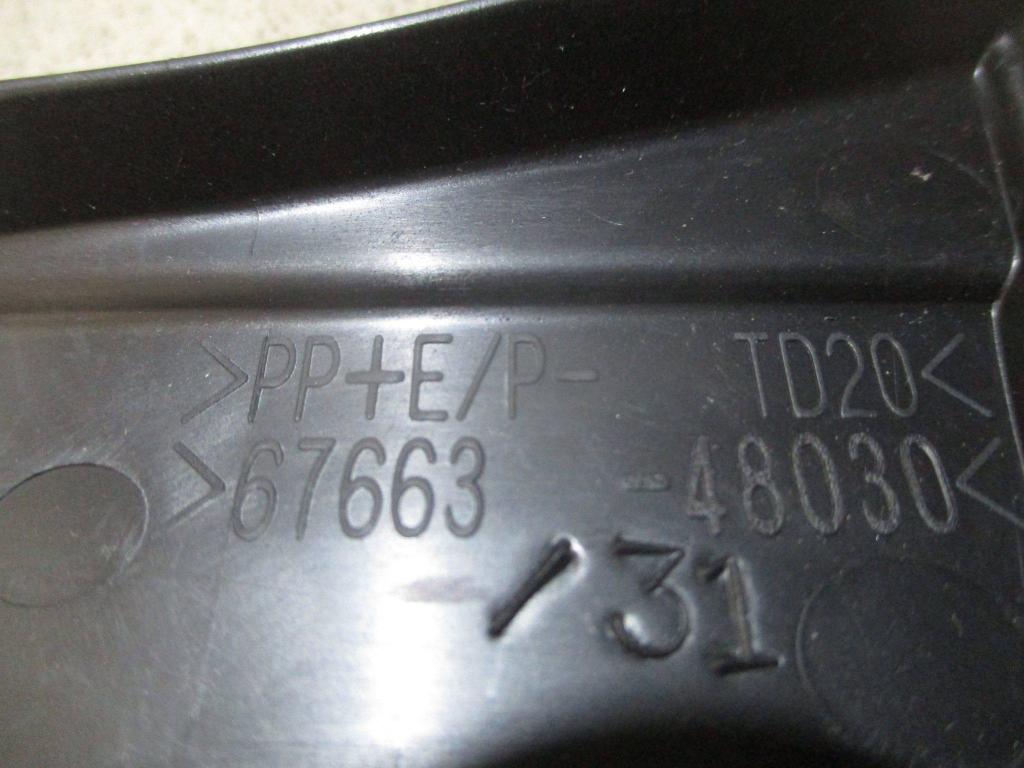 Накладка двери передней правой, 1500 рублей, Пермь