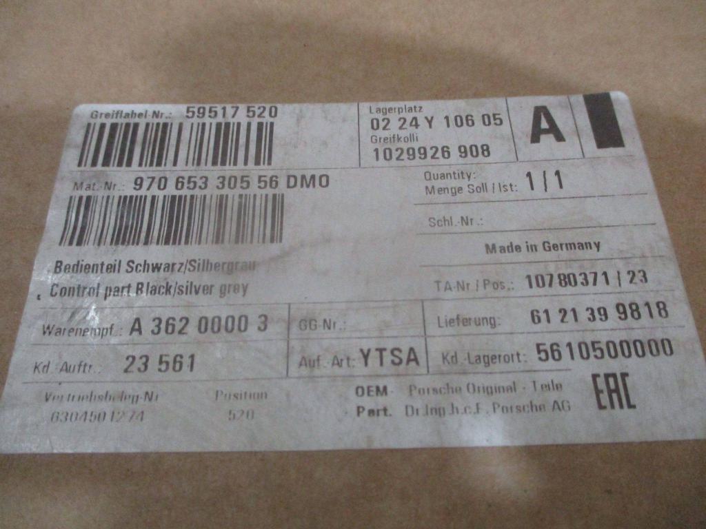 Блок управления климат-контролем, 15000 рублей, Пермь