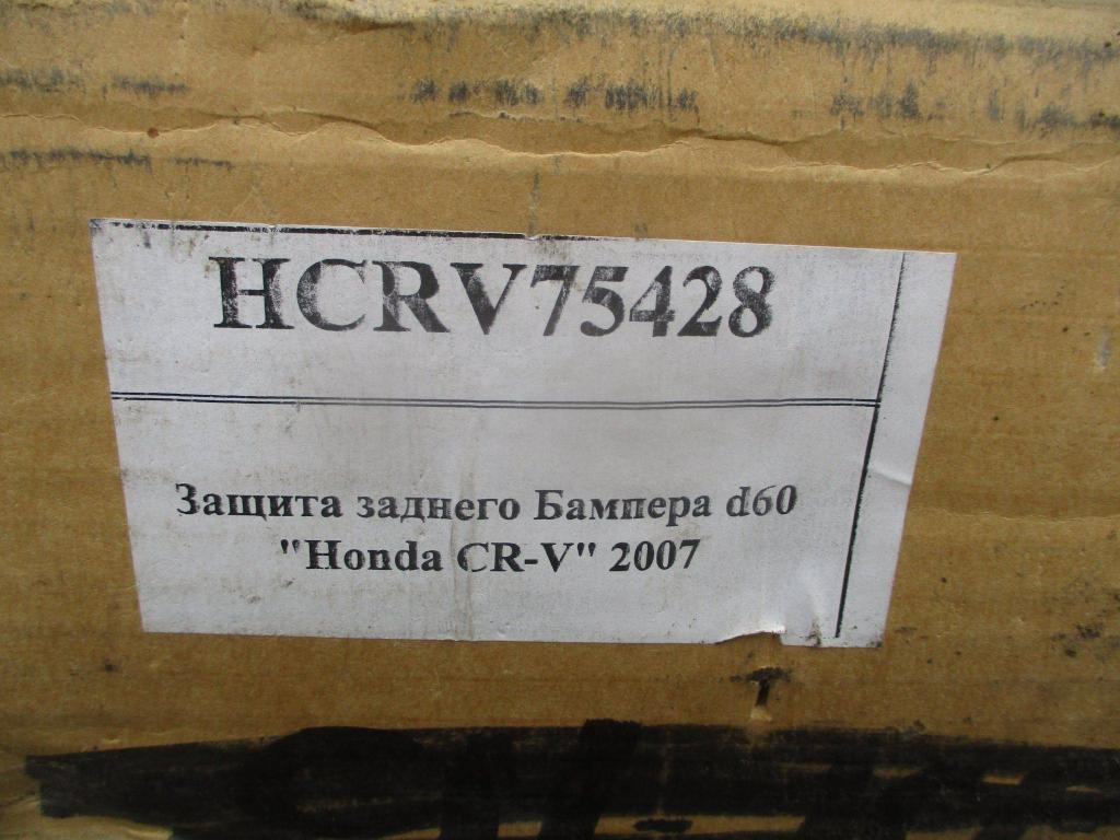 Ситигард, 12000 рублей, Пермь