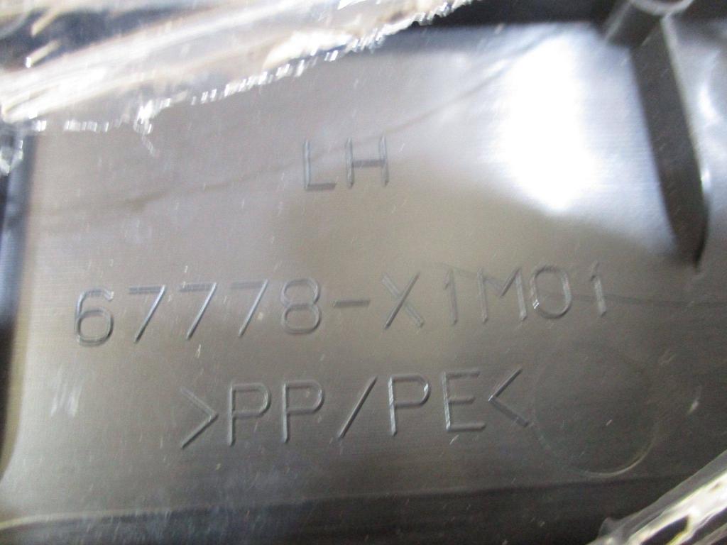 Обшивка двери передней левой, 17000 рублей, Пермь