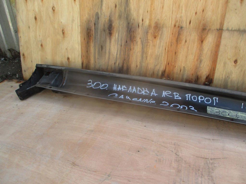 Накладка на порог наружная, 7000 рублей, Пермь