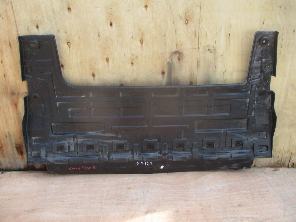 Пыльник двигателя, 1500 рублей, Пермь