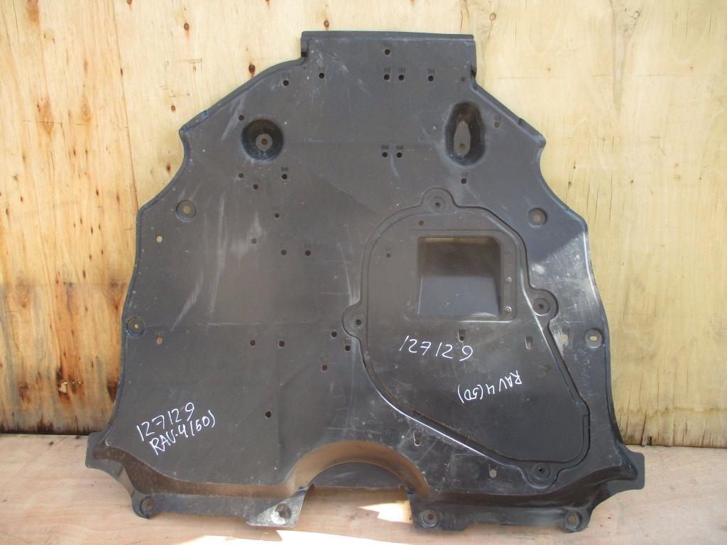 Пыльник двигателя центральный, 3500 рублей, Пермь