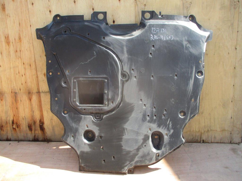 Пыльник двигателя центральный, 3500 рублей, Пермь