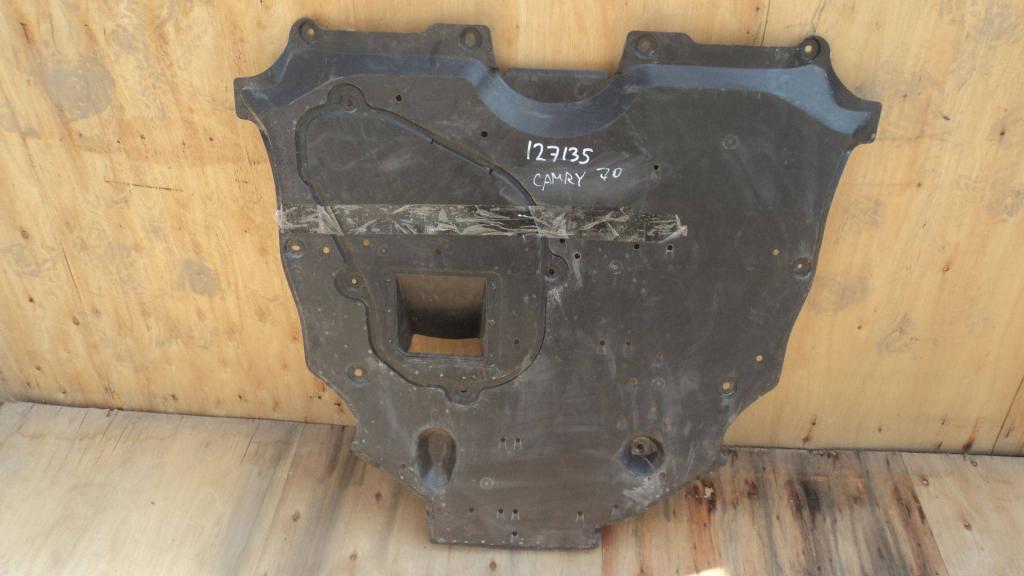 Пыльник двигателя центральный, 4000 рублей, Пермь