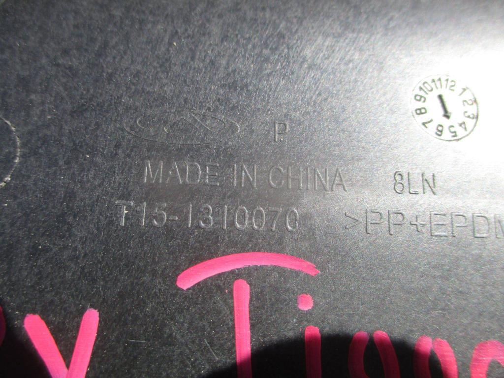 Пыльник двигателя, 1500 рублей, Пермь