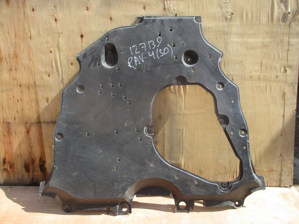 Пыльник двигателя центральный, 3000 рублей, Пермь