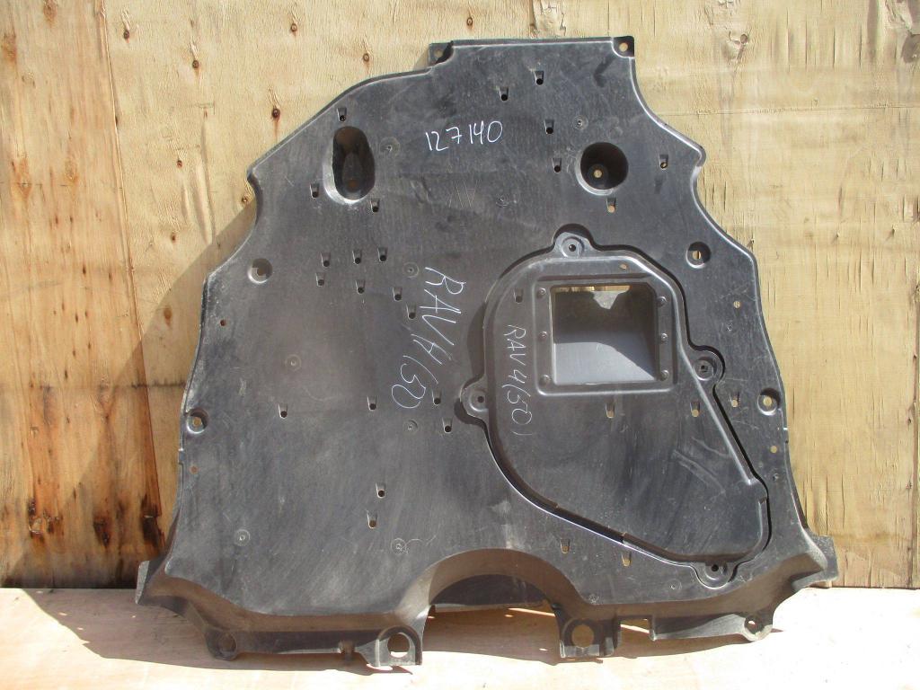 Пыльник двигателя центральный, 3500 рублей, Пермь