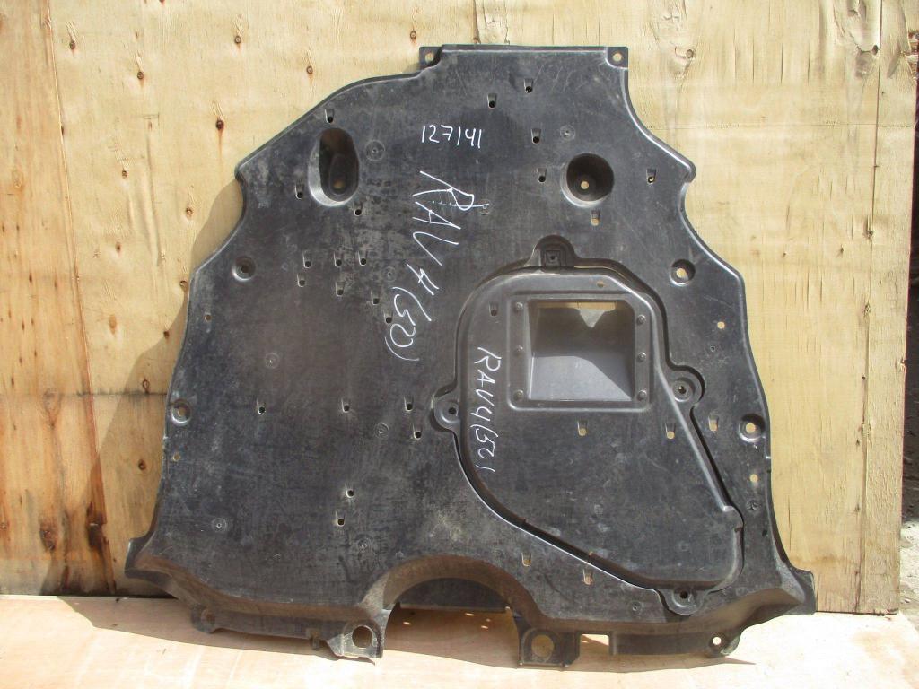 Пыльник двигателя центральный, 3500 рублей, Пермь