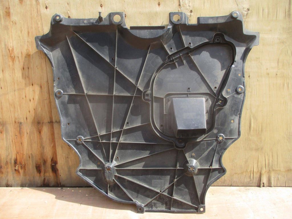 Пыльник двигателя центральный, 3500 рублей, Пермь