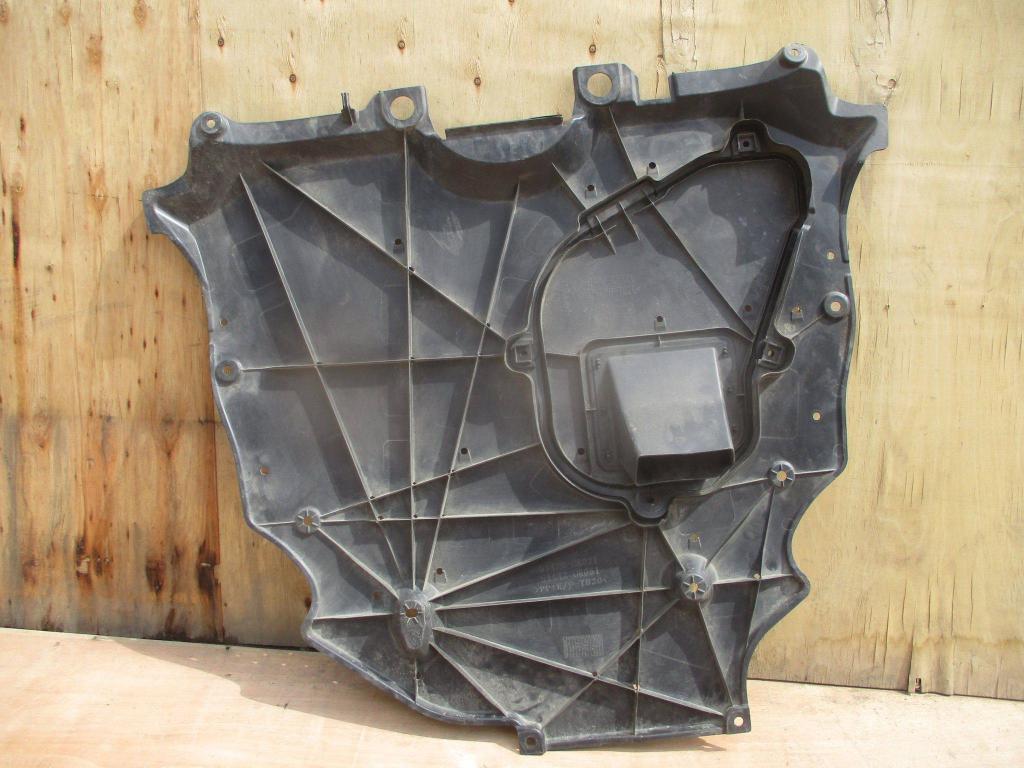 Пыльник двигателя центральный, 3500 рублей, Пермь