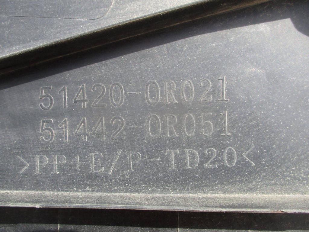 Пыльник двигателя центральный, 3500 рублей, Пермь