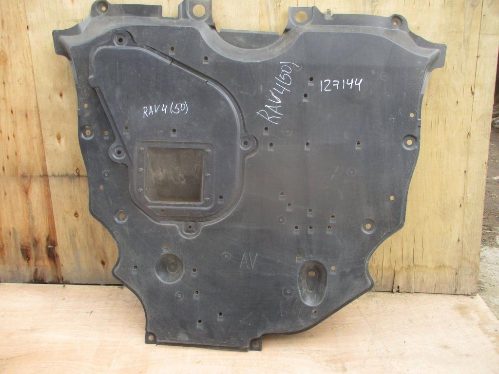 Пыльник двигателя центральный, 3500 рублей, Пермь