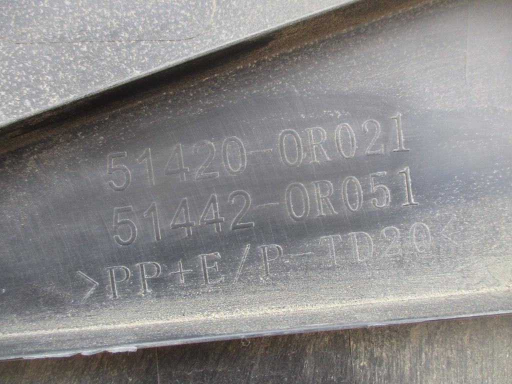 Пыльник двигателя центральный, 3500 рублей, Пермь