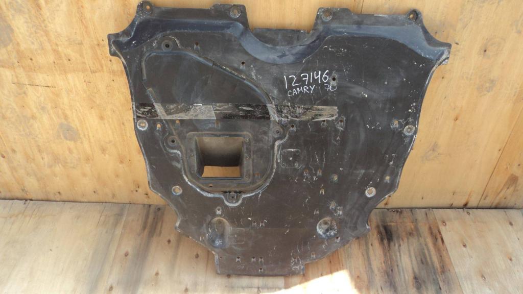 Пыльник двигателя центральный, 4000 рублей, Пермь