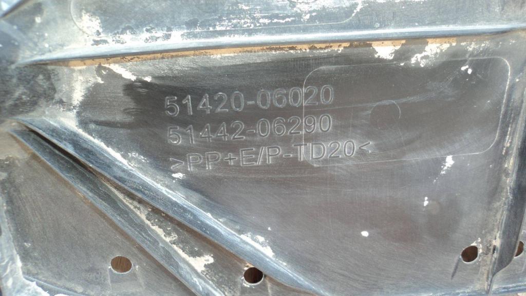 Пыльник двигателя центральный, 4000 рублей, Пермь