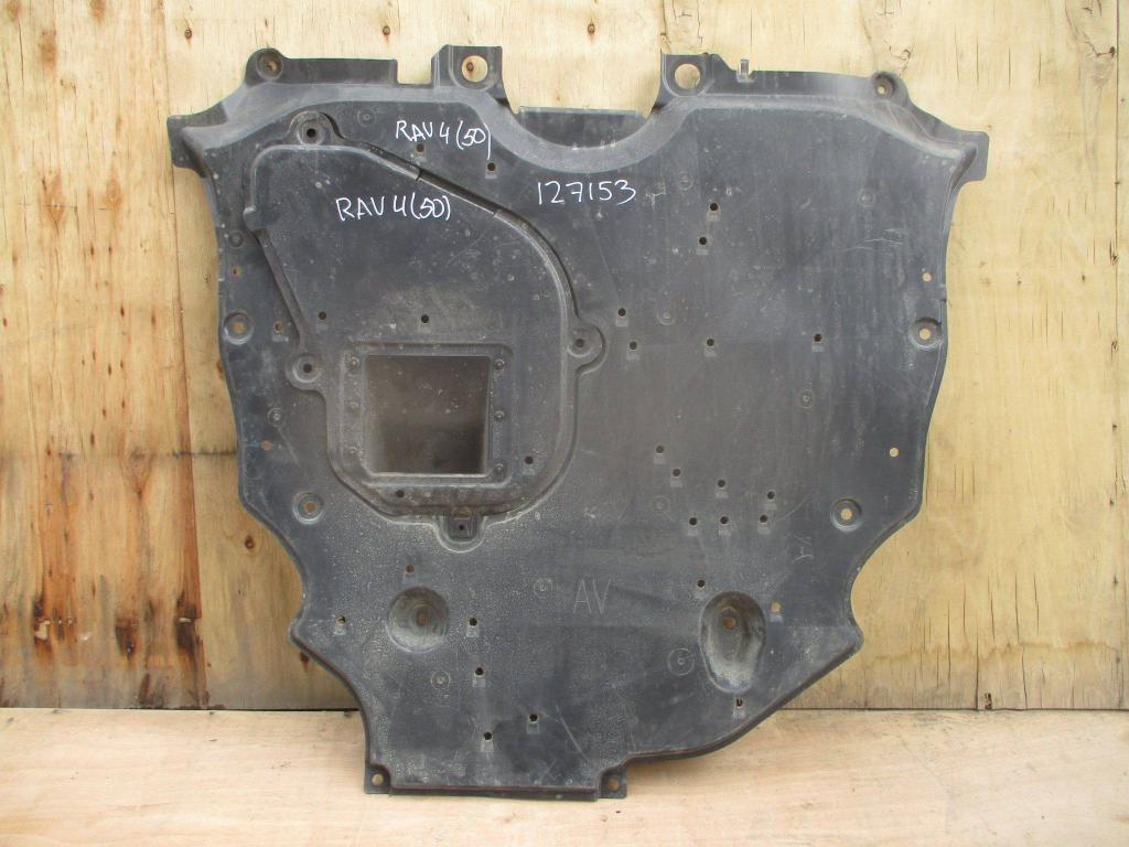 Пыльник двигателя центральный, 3500 рублей, Пермь