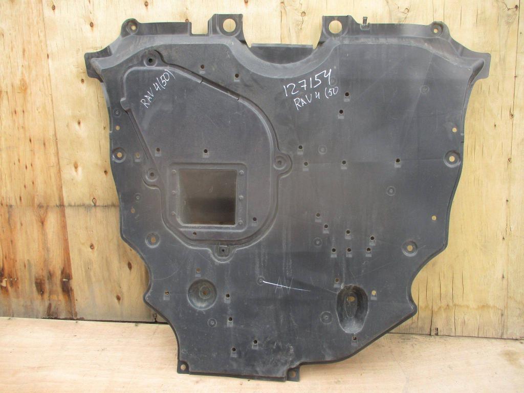 Пыльник двигателя центральный, 3500 рублей, Пермь