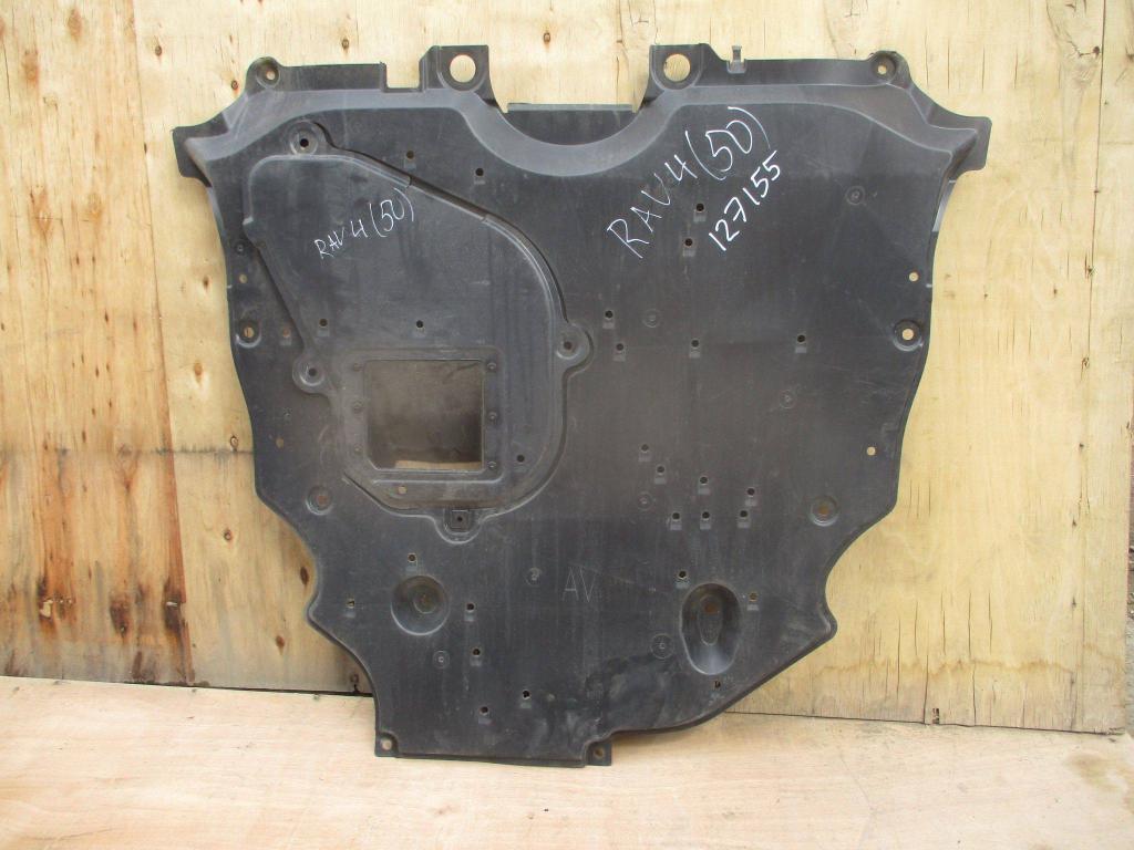 Пыльник двигателя центральный, 3500 рублей, Пермь