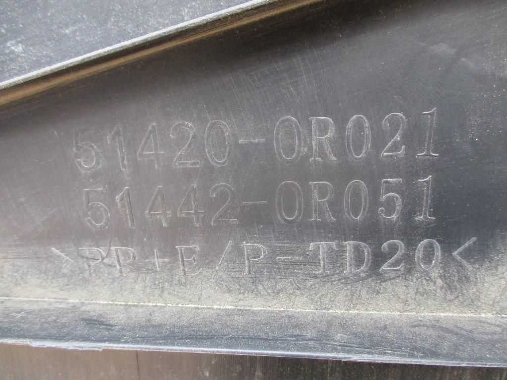 Пыльник двигателя центральный, 3500 рублей, Пермь