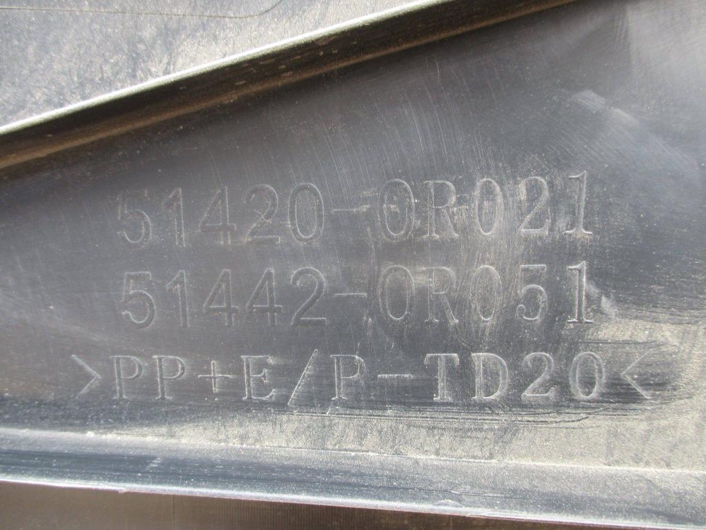 Пыльник двигателя центральный, 3500 рублей, Пермь