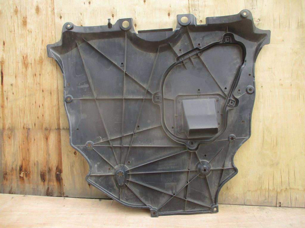 Пыльник двигателя центральный, 3500 рублей, Пермь