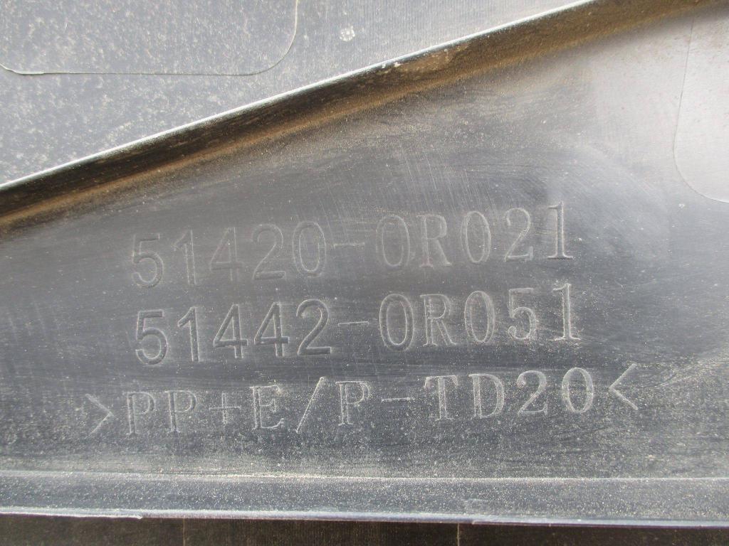 Пыльник двигателя центральный, 3500 рублей, Пермь