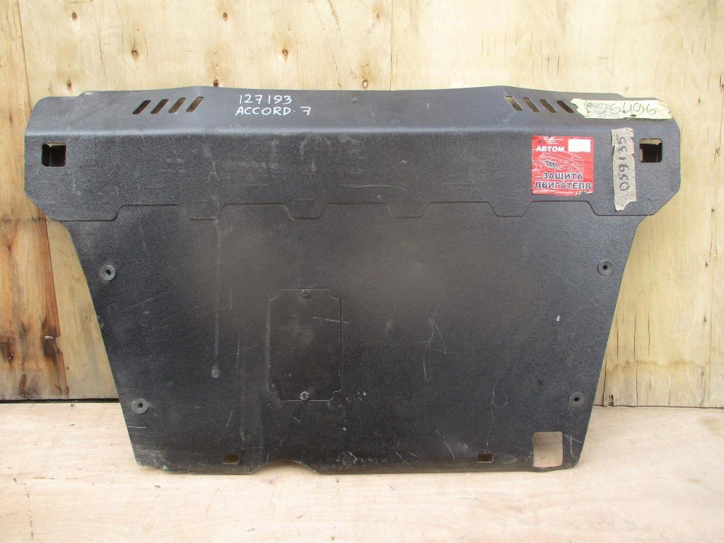 Защита картера, 5000 рублей, Пермь