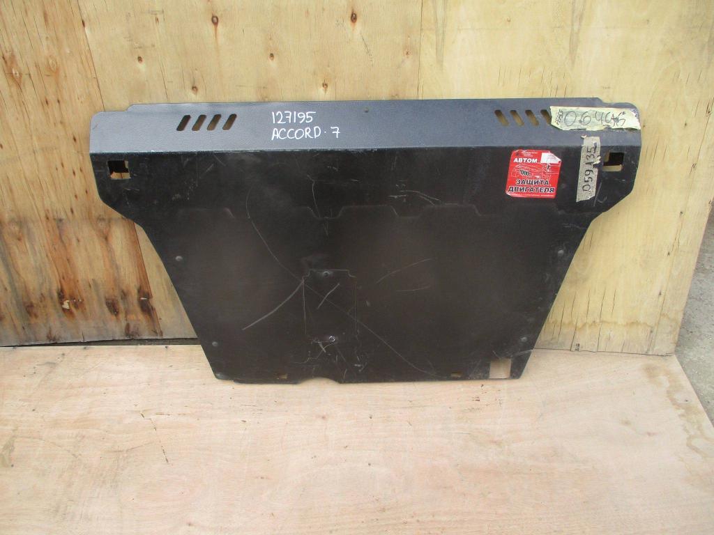 Защита картера, 5000 рублей, Пермь