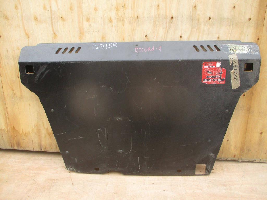 Защита картера, 5000 рублей, Пермь