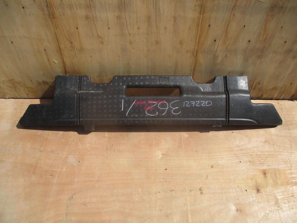 Наполнитель заднего бампера, 1000 рублей, Пермь