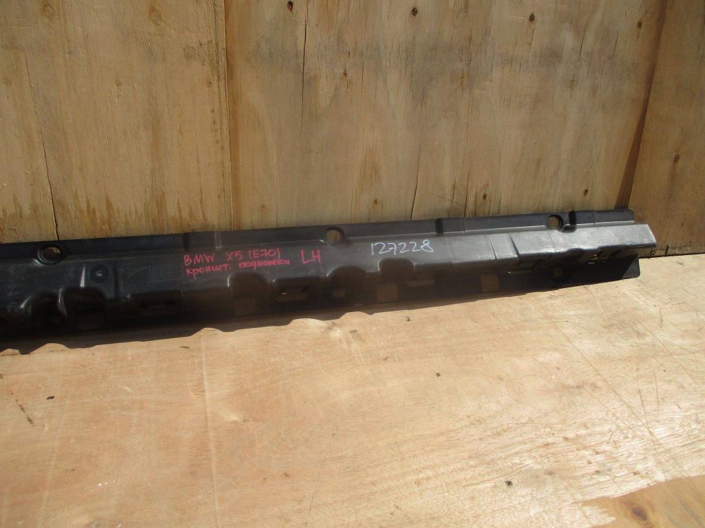 Кронштейн накладки на порог, 6000 рублей, Пермь