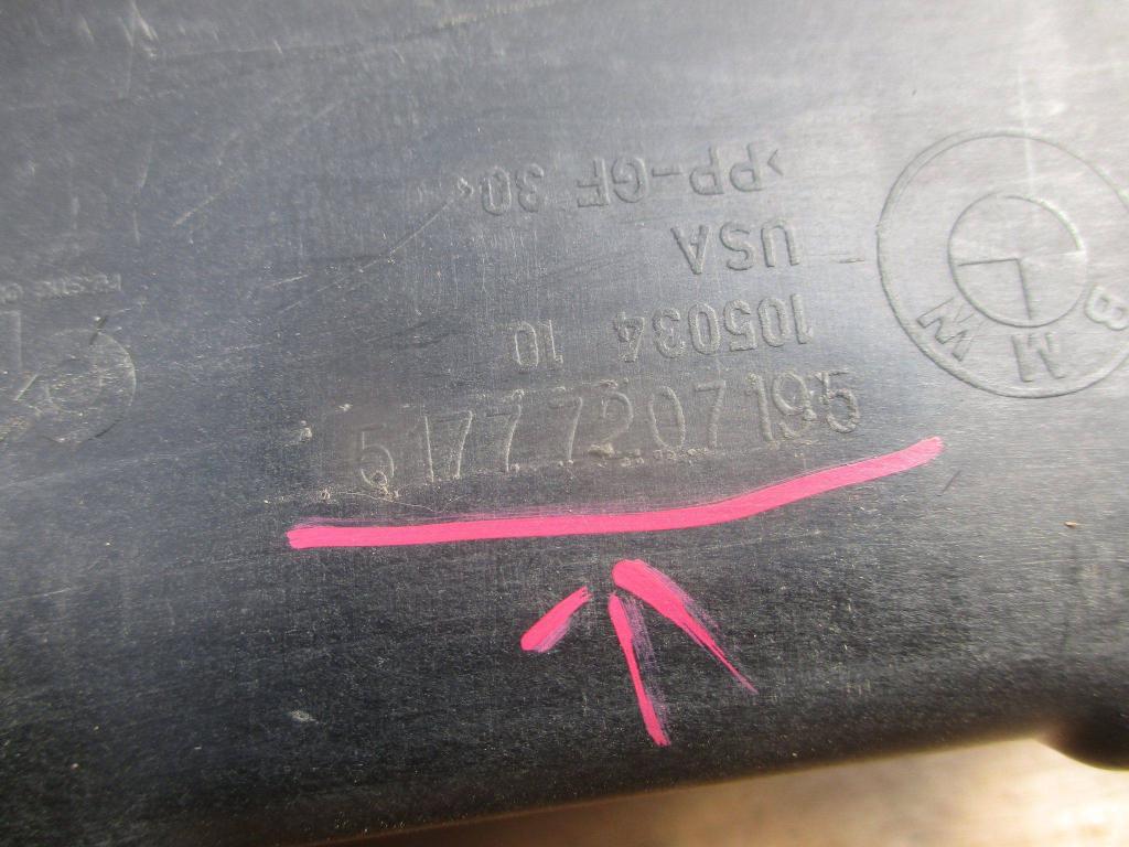 Кронштейн накладки на порог, 6000 рублей, Пермь