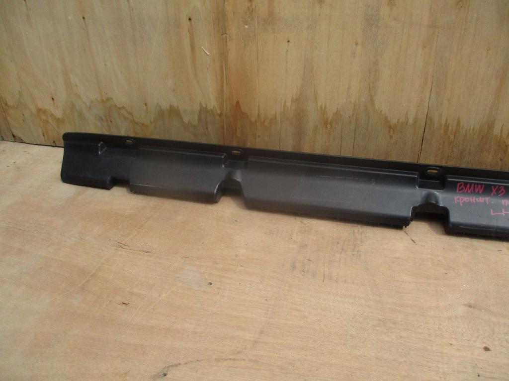 Кронштейн накладки на порог, 6000 рублей, Пермь