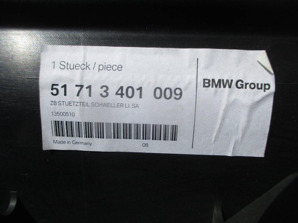 Кронштейн накладки на порог, 6000 рублей, Пермь