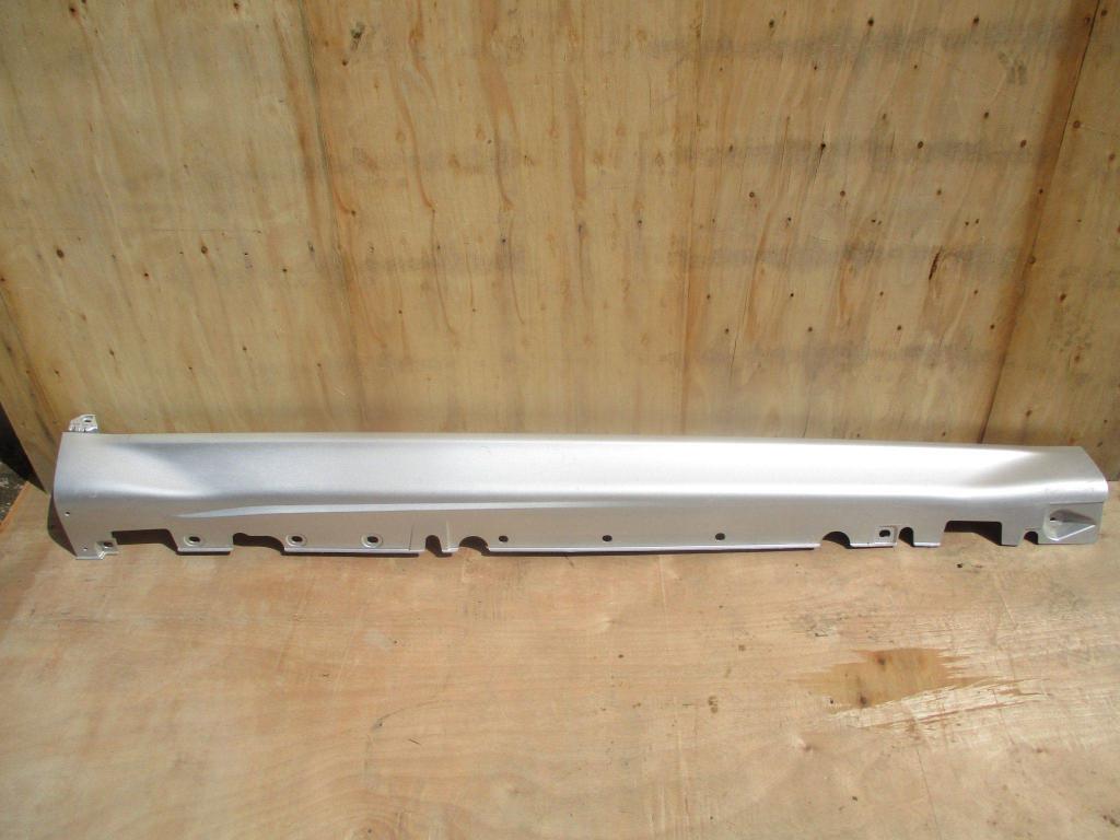 Накладка на порог наружная, 15000 рублей, Пермь