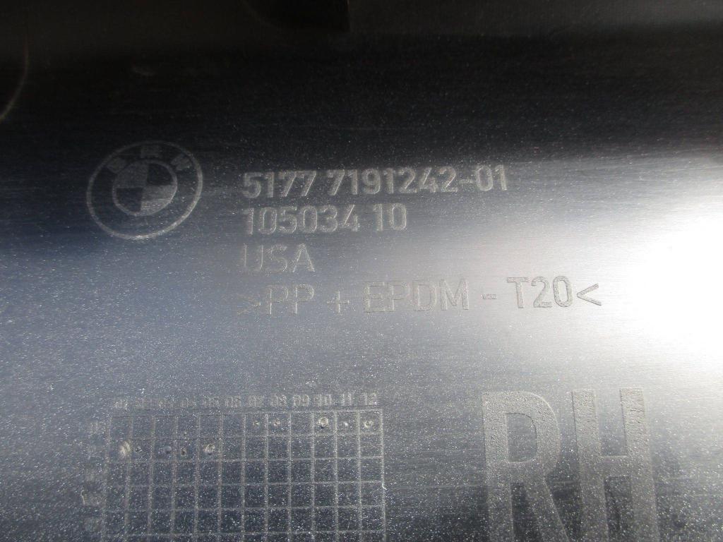 Накладка на порог наружная, 15000 рублей, Пермь