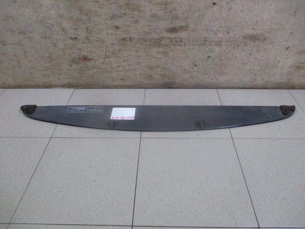 Полка, 1500 рублей, Пермь