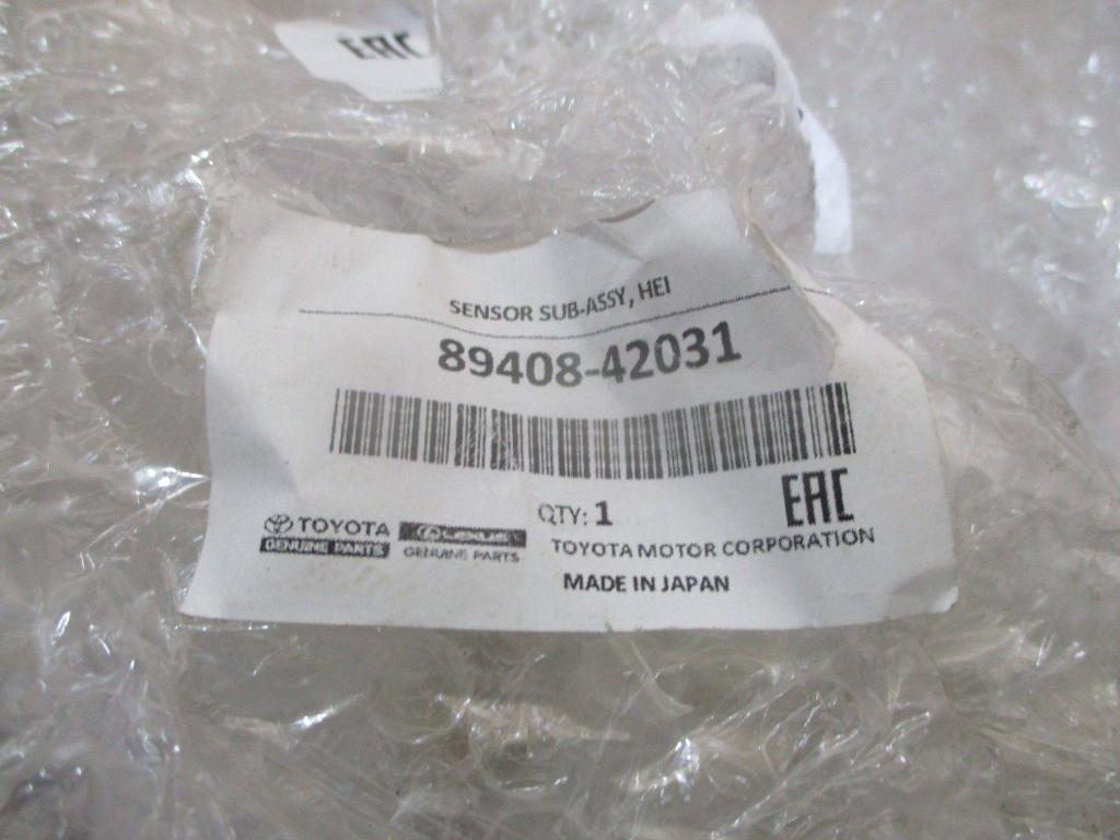 Датчик высоты дорожного просвета, 7000 рублей, Пермь