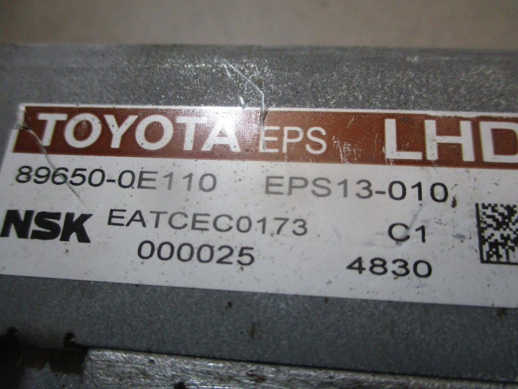 Блок электронный, 8000 рублей, Пермь