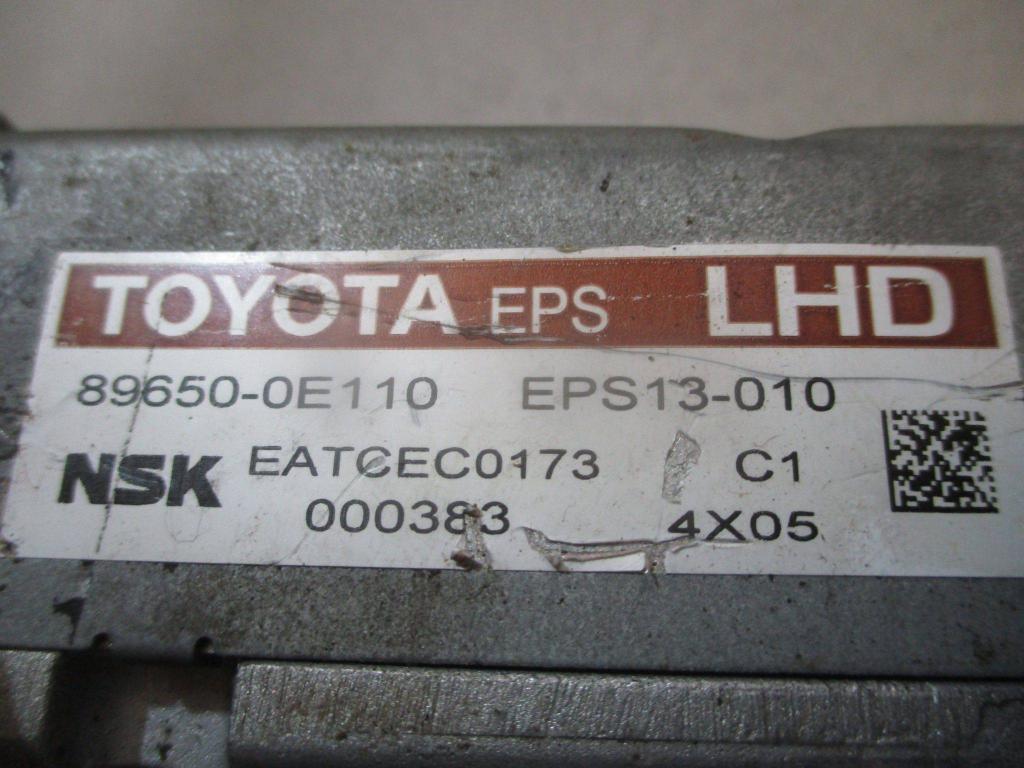 Блок электронный, 8000 рублей, Пермь