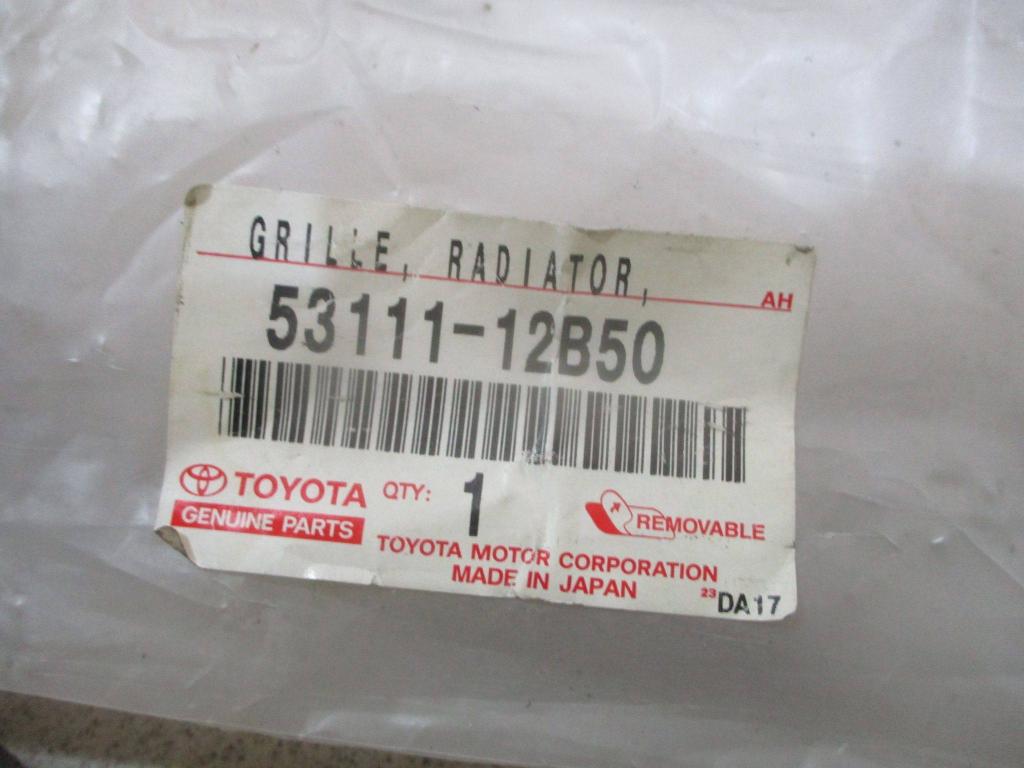 Накладка на решетку, 3000 рублей, Пермь