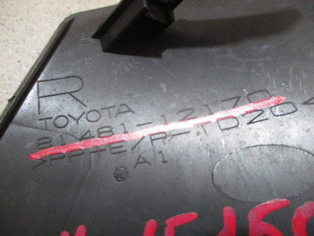 Заглушка в бампер правая, 1800 рублей, Пермь