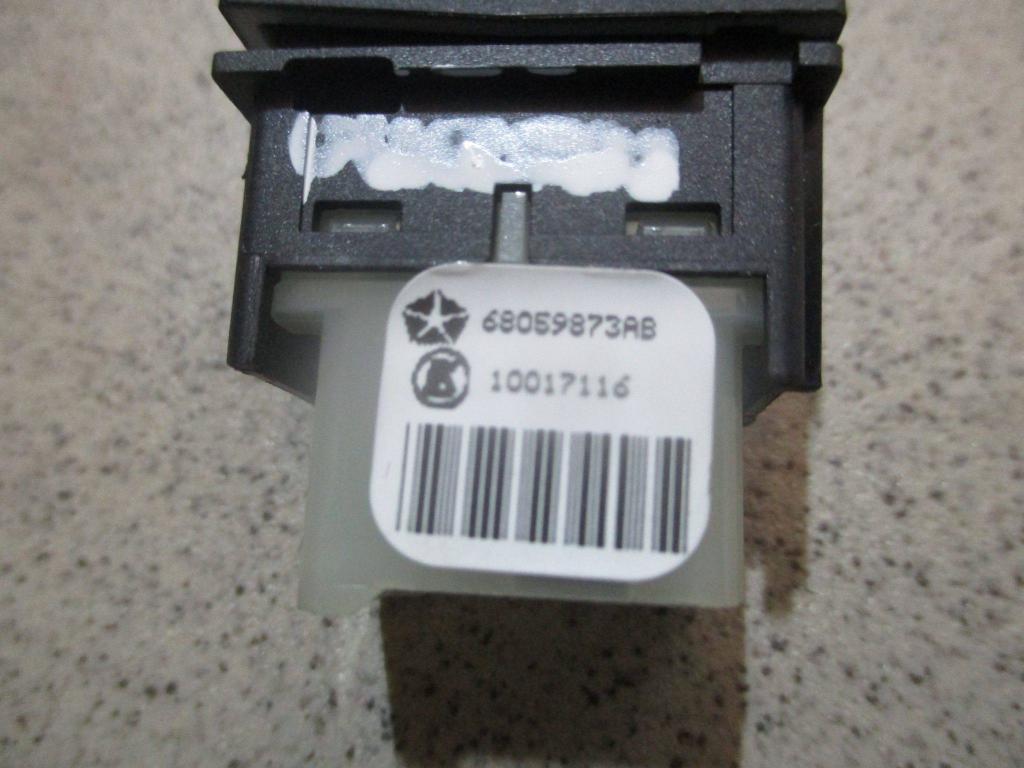 Кнопка обогрева сидений, 1000 рублей, Пермь